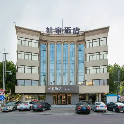 如家飯店·neo（大連金州安盛購物廣場和平路輕軌站店） 九里附近的飯店