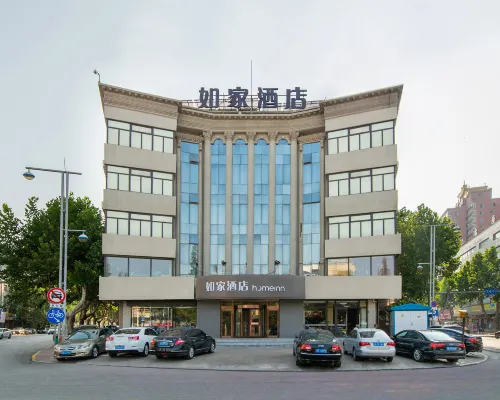 如家飯店·neo（大連金州安盛購物廣場和平路輕軌站店） 九里附近的飯店