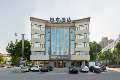 Homeinn neo(Dalian Jinzhou Ansheng Shopping Square & Heping Road Metro Station Branch) Hotels in Jinzhou Railway Station/ Dalian Sports Center Stadium/Xiangying Square