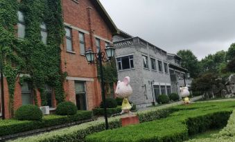 Zhenjiang Xijindu Yashi Holiday Boutique Hotel