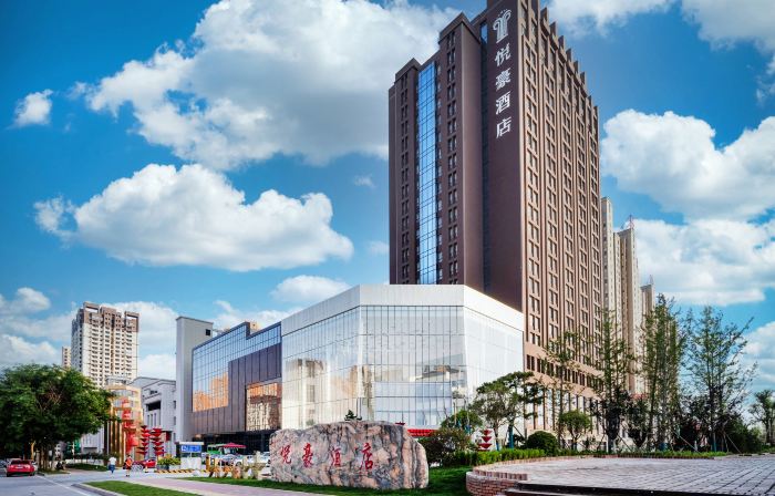 Yuehao Hotel