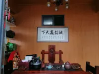 Wudang Mountain Seven Star Mountain Villa