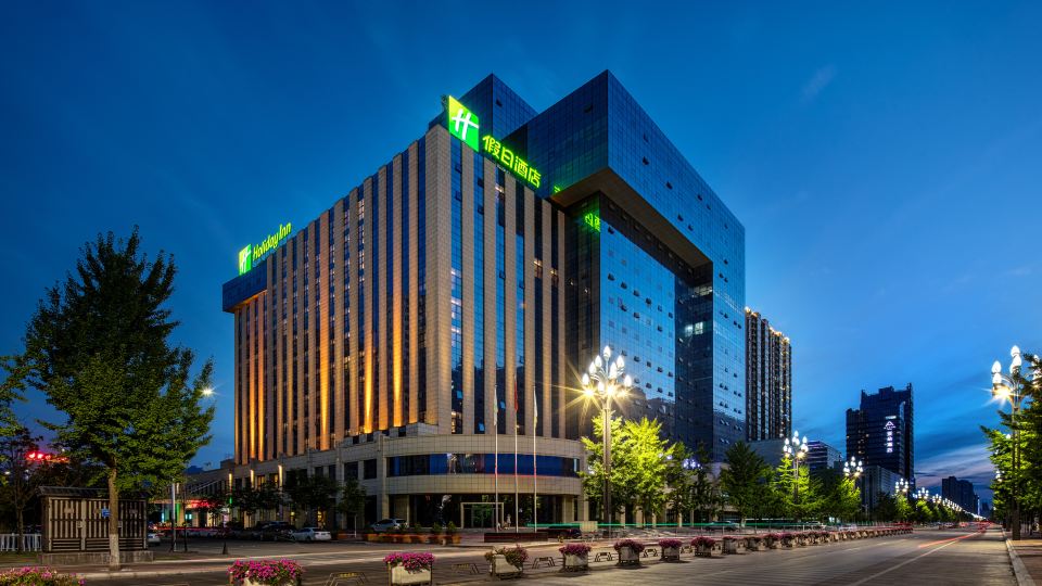 Holiday Inn BAOJI CENTRAL by IHG