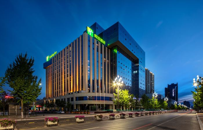 Holiday Inn BAOJI CENTRAL by IHG