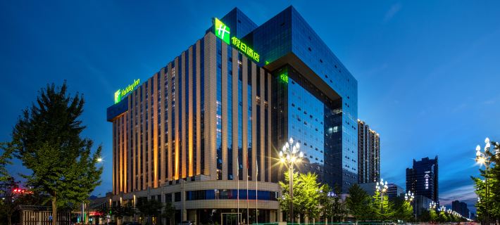 Holiday Inn BAOJI CENTRAL by IHG Hotel a Baoji