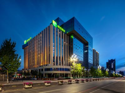 Holiday Inn BAOJI CENTRAL by IHG