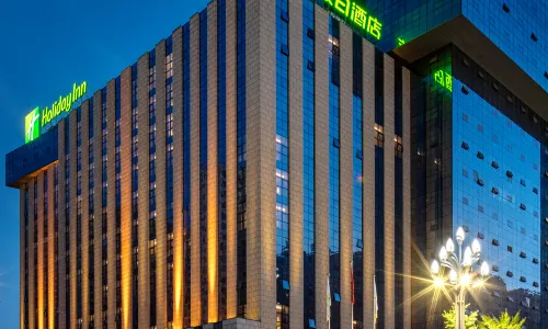 Holiday Inn Baoji Central