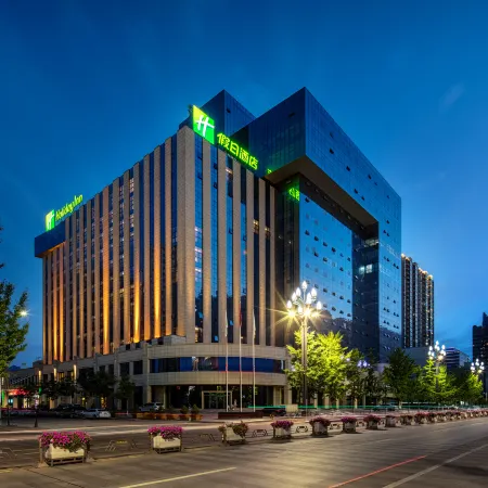 Holiday Inn BAOJI CENTRAL by IHG