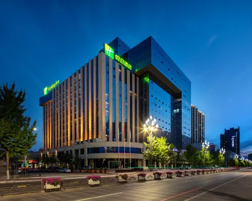 Holiday Inn BAOJI CENTRAL by IHG Hotels in Baoji