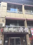 Daqing lanshanchu Hotel Hotel in zona Medical Laboratory Department， Harbin Medical University