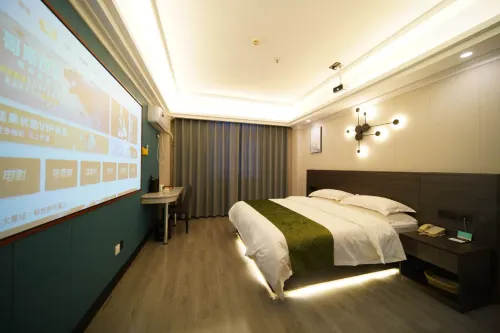GreenTree Alliance Hotel (Shangrao Yiyang County Railway Station Fang Zhimin Avenue)