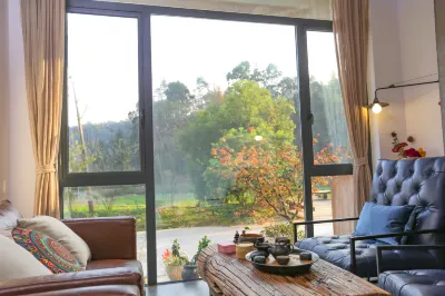 Jiandemi Juzhu B&B (Daciyan Scenic Area Branch) Hotel in zona Xinyecun