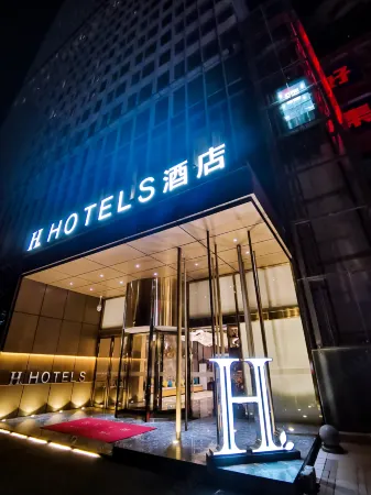 H Hotel (Nantong Central Business District)