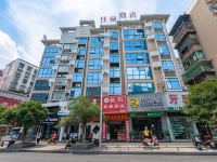 住喆酒店(郴州友阿广场店) - 酒店外部
