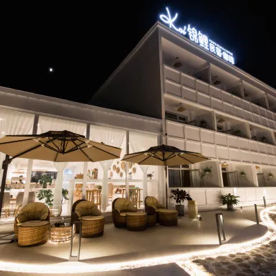 The Koi Fish Designer Homestay Hotels near Binhai Road West Section Cliff Walk