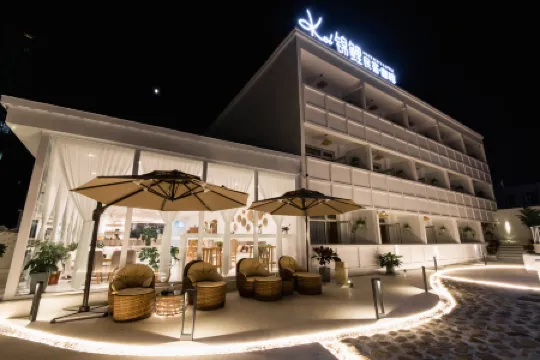 The Koi Fish Designer Homestay