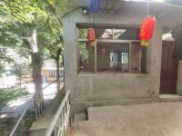北京小广西农家院 - 两室一厅房