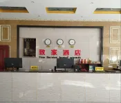 Luoping Zhijia Hotel - فطور