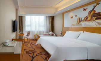 Vienna Hotel (Nanning Airport)