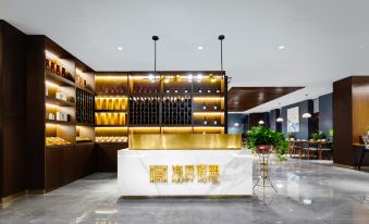 Suzhou Haibei Alliance Hotel (Kuai Ke Bus Station Guangcaicheng Branch)
