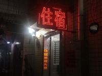 佛山阳光公寓南兴大街店