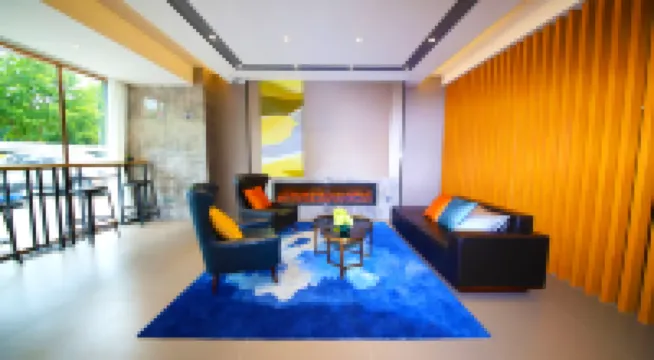 Homeinn Selected Hotel (Shuyang County Government) - 3 stjerner