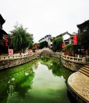 Xiaolou Tingyu Inn Hotels near Qianxi Banliwang