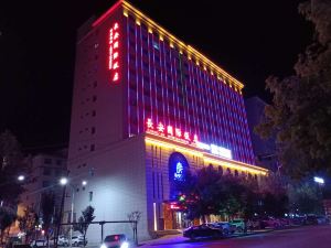 Chang'an International Hotel