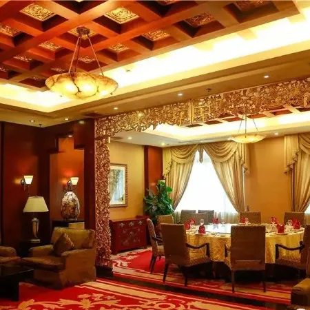 Yangjiang Yutian Hotel