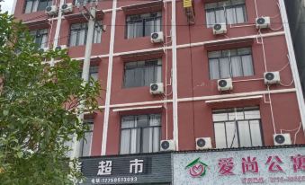 Guilin Aishang Apartment - Hizvo