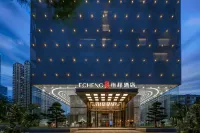 ECHENG Hotel (Nanning Mixc City Exhibition Branch) Hotel di Nanning