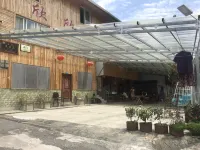 Yingjing Xinxin Leisure Farm - Farmhouses