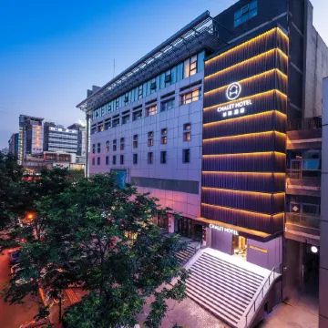 Chalet Hotel (Xi'an Bell and Drum Tower&Huimin Street Branch) Отели в г. Сиань