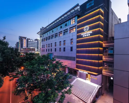 Chalet Hotel (Xi'an Bell  and Drum Tower&Huimin Street Branch) Hotels in Xi'an