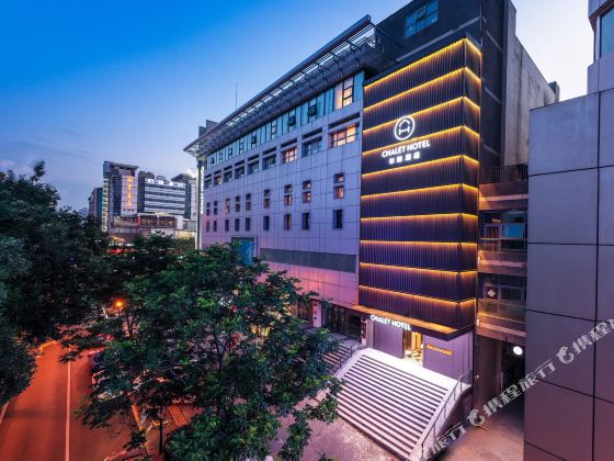 Chalet Hotel (Xi'an Bell  and Drum Tower&Huimin Street Branch)