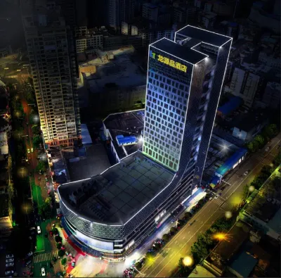 Longyuanpin Hotel Hotel a Leiyang