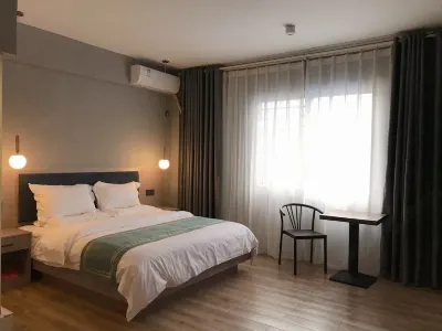 Hejing Homestay Hotels near Sanming University Department of the Civil Engineering and Architecture