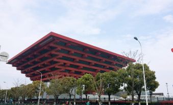 Yixin Chain Select Hotel (Chengshan Road Subway Station, Shangnan Road, Expo Park)