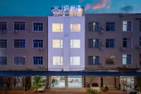 Dongshan Chunguang Island Homestay Hotels in Xipu Area