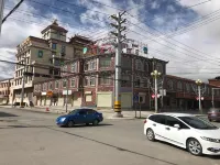 Jiuzhinian Baojinma Hotel