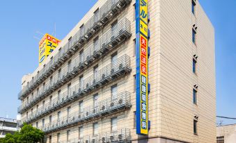 Super Hotel Inn Kurashiki Mizushima