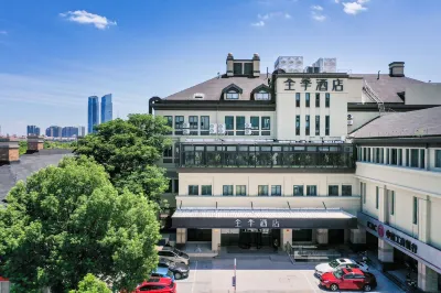 JI Hotel (Huzhou Renhuang Mountain) Hotel di Huzhou