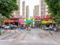 8090酒店式公寓(南宁保利21世家万象城店) - 酒店附近
