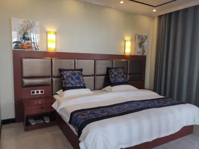 Dongwu Qi Haihe Business Hotel Hotels near Dong Wuzhumuqin Qi Wuzhumuqin Museum