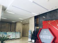 西安莳萝HOME影院酒店 - 公共区域