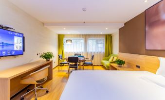 IU Hotel (Guiyang Future Ark Poly New Town)