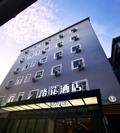 VX Hotel (Xiamen University Huandao Road)
