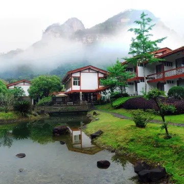Wuyi Mountain Villa Отели рядом с достопримечательностью «Девять треугольных дрейфов»