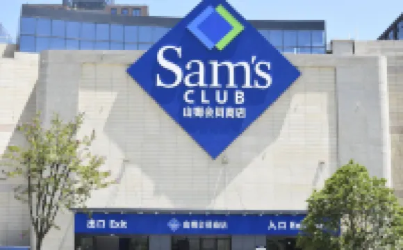 南京豐盛五季凱悅臻選飯店