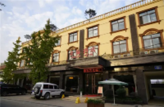 Jinlun Hotel Hôtels à proximité de : Lavender Valley